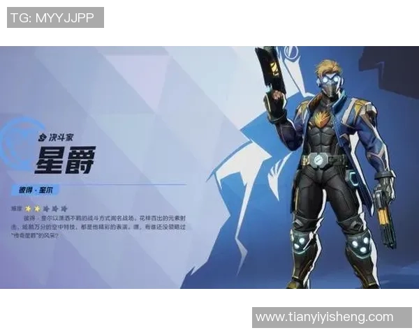 三代足球巨星争锋：从传奇到新星的接力与变革