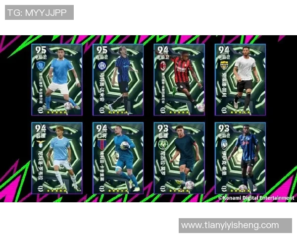 足球明星卡拍卖市场兴起 球迷收藏热潮掀起新风暴 足球明星卡拍卖市场兴起 球迷收藏热潮掀起新风暴